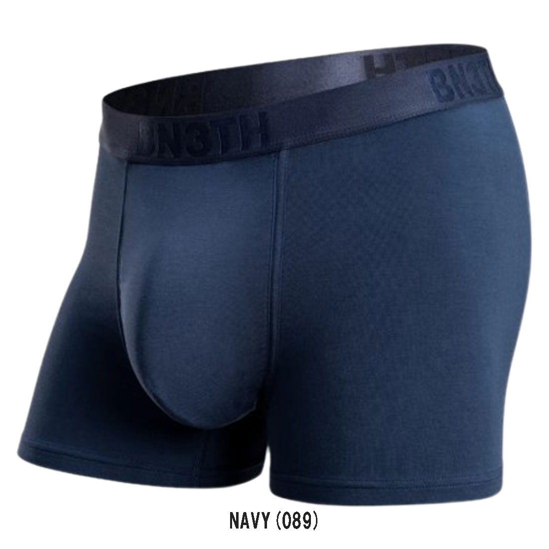 BN3TH(ベニス)ショートボクサーパンツ マイパッケージ インナーポケット付 メンズ シンプル スポーツ 男性用下着 M211019 BN3TH(ベニス)ショートボクサーパンツ マイパッケージ インナーポケット付 メンズ シンプル スポーツ 男性用下着 M211019