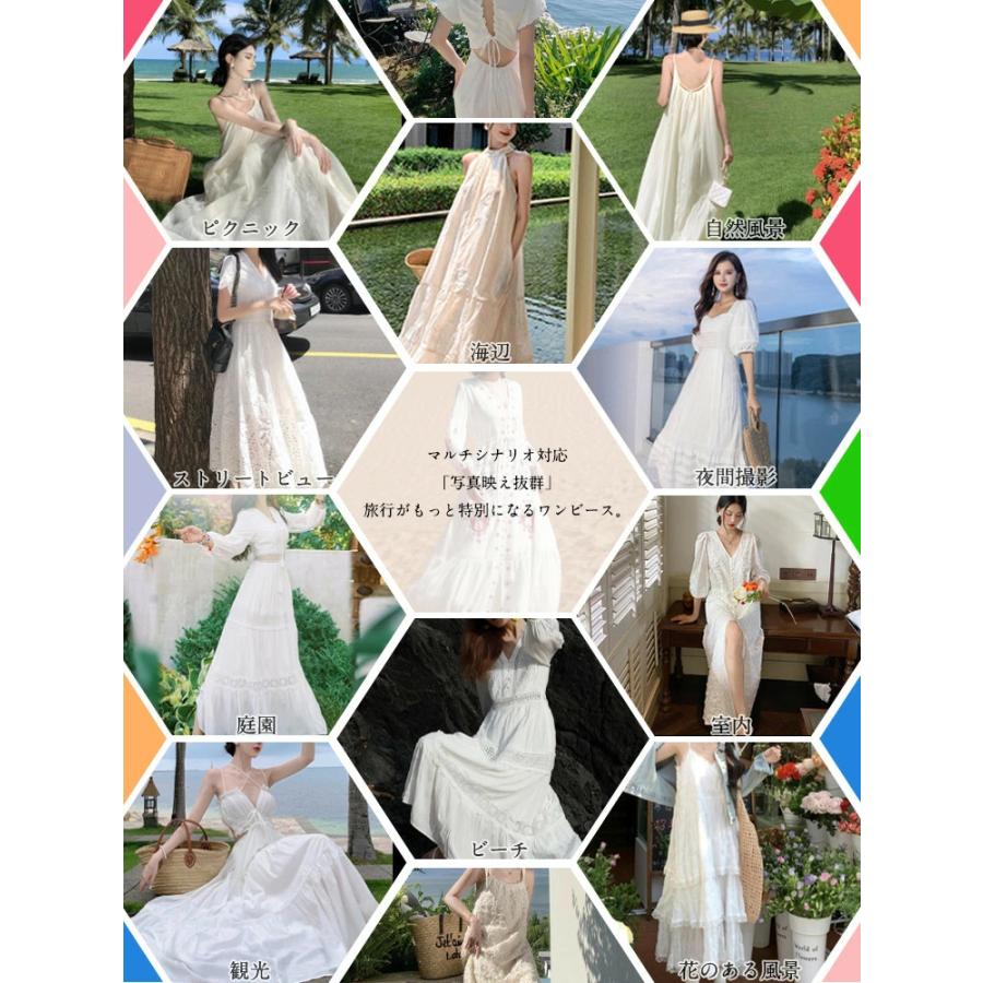 【夏の新品】【出荷が迅速】ベージュ ドレス ワンピース 刺繍 ラウンドネック ロングドレス ボヘミアン きれいめ ロング丈 ロング レディース レース ロングドレス シンプル 春 夏 かわいい 【夏の新品】【出荷が迅速】ベージュ ドレス ワンピース 刺繍 ラウンドネック ロングドレス ボヘミアン きれいめ ロング丈 ロング レディース レース ロングドレス シンプル 春 夏 かわいい