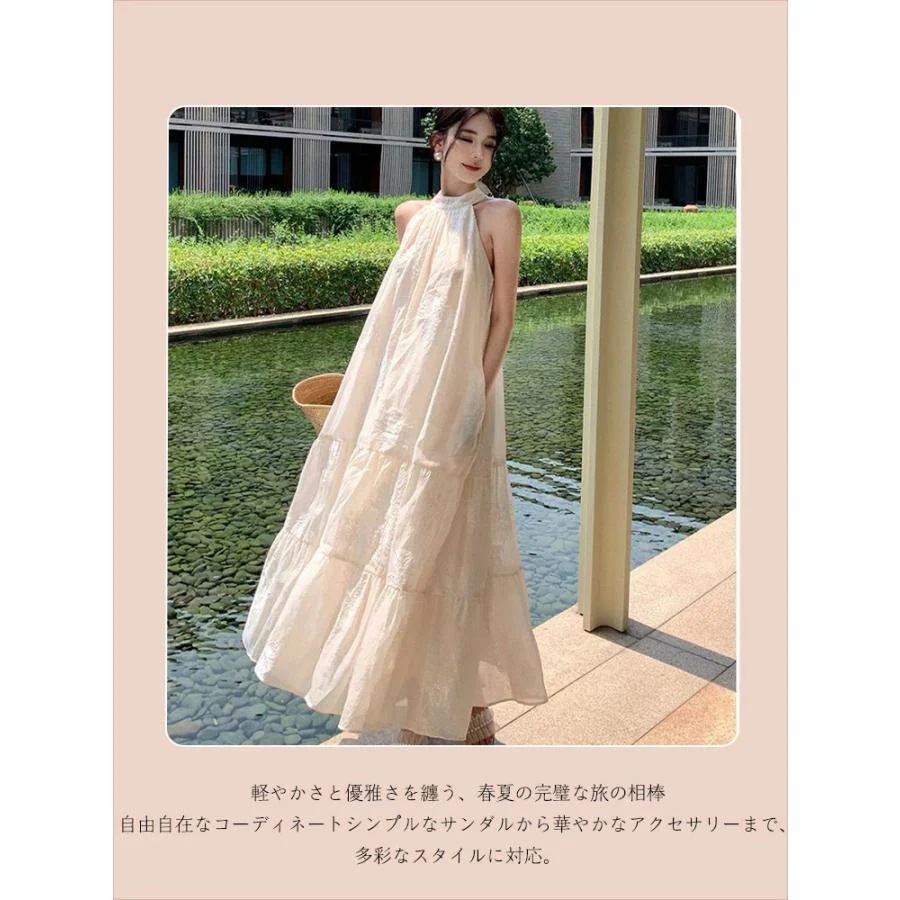 【夏の新品】【出荷が迅速】ベージュ ドレス ワンピース 刺繍 ラウンドネック ロングドレス ボヘミアン きれいめ ロング丈 ロング レディース レース ロングドレス シンプル 春 夏 かわいい 【夏の新品】【出荷が迅速】ベージュ ドレス ワンピース 刺繍 ラウンドネック ロングドレス ボヘミアン きれいめ ロング丈 ロング レディース レース ロングドレス シンプル 春 夏 かわいい