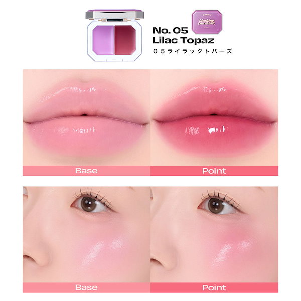 Qoo10] alternative stereo 【Qoo10限定カラー】【日本公式】 オ