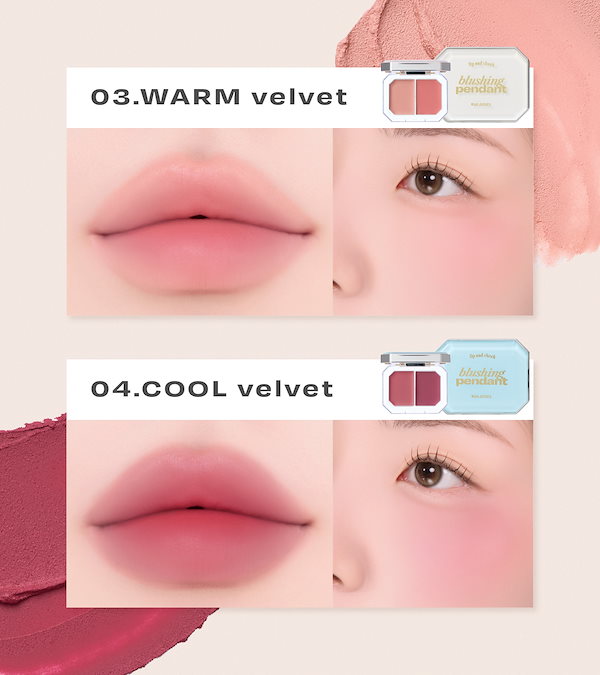 エルメス♡チーク♡リップクリームセット♡新品未使用 楽天市場】HERMES エルメス ローズ エルメス チーク V60165PV 鏡