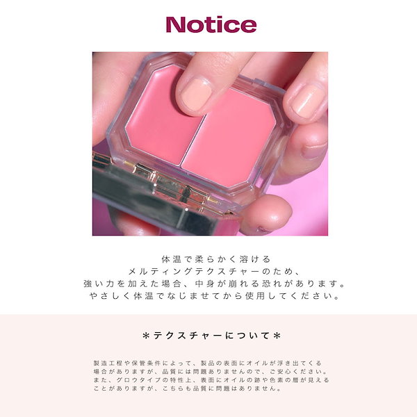 Qoo10] alternative stereo 【Qoo10限定カラー】【日本公式】 オ