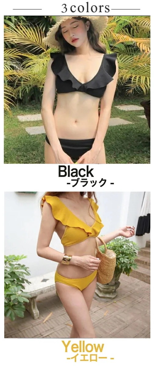 ビキニ 水着 レディース 体型カバー 可愛い フリル 水着 韓国 タンキニ 露出控えめ セパレート 上下セット スカート 可愛い水着 安全パンツ みずぎ 学生 レディース スイムウェア 大人 水着 ビキニ 水着 レディース 体型カバー 可愛い フリル 水着 韓国 タンキニ 露出控えめ セパレート 上下セット スカート 可愛い水着 安全パンツ みずぎ 学生 レディース スイムウェア 大人 水着