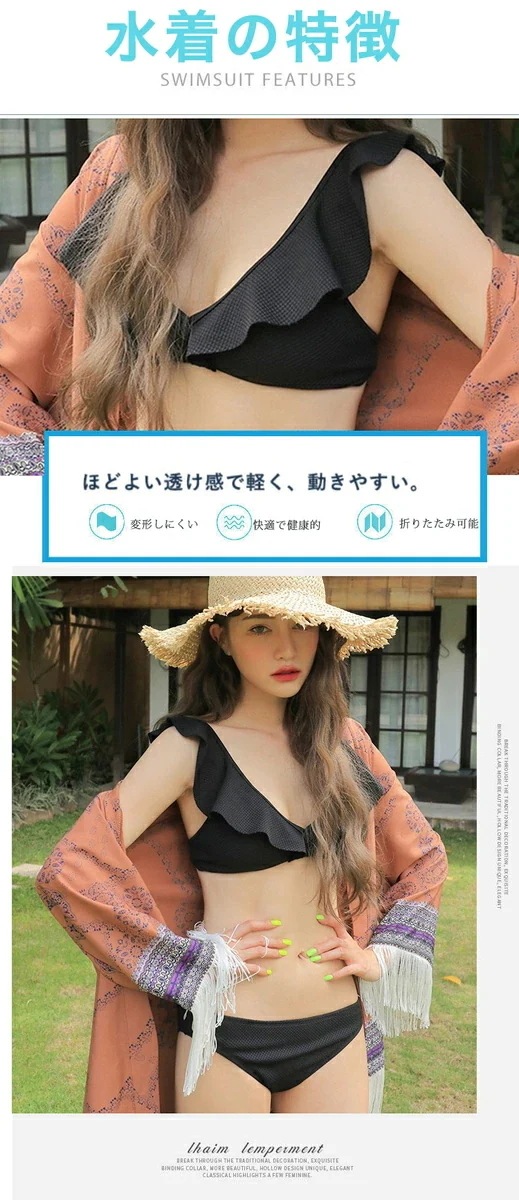 ビキニ 水着 レディース 体型カバー 可愛い フリル 水着 韓国 タンキニ 露出控えめ セパレート 上下セット スカート 可愛い水着 安全パンツ みずぎ 学生 レディース スイムウェア 大人 水着 ビキニ 水着 レディース 体型カバー 可愛い フリル 水着 韓国 タンキニ 露出控えめ セパレート 上下セット スカート 可愛い水着 安全パンツ みずぎ 学生 レディース スイムウェア 大人 水着