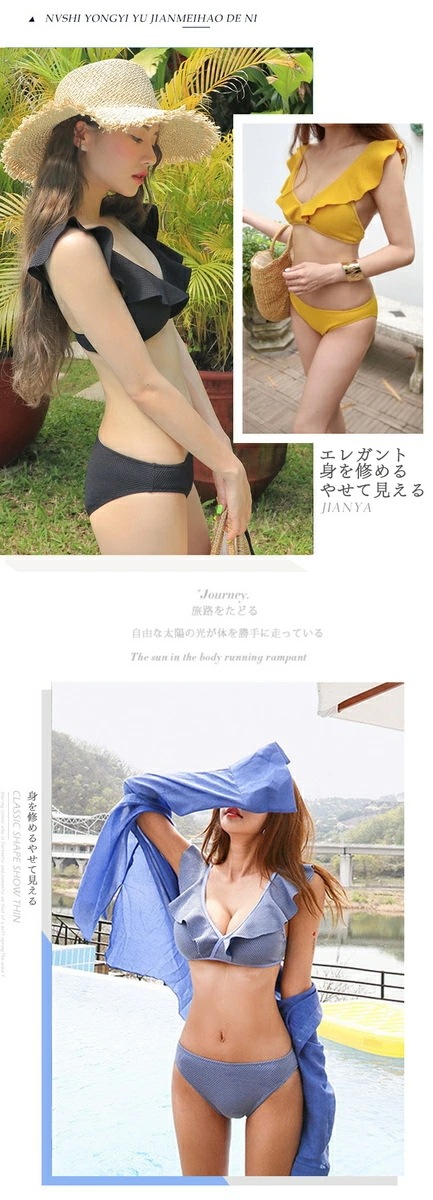 ビキニ 水着 レディース 体型カバー 可愛い フリル 水着 韓国 タンキニ 露出控えめ セパレート 上下セット スカート 可愛い水着 安全パンツ みずぎ 学生 レディース スイムウェア 大人 水着 ビキニ 水着 レディース 体型カバー 可愛い フリル 水着 韓国 タンキニ 露出控えめ セパレート 上下セット スカート 可愛い水着 安全パンツ みずぎ 学生 レディース スイムウェア 大人 水着