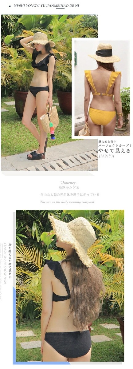 ビキニ 水着 レディース 体型カバー 可愛い フリル 水着 韓国 タンキニ 露出控えめ セパレート 上下セット スカート 可愛い水着 安全パンツ みずぎ 学生 レディース スイムウェア 大人 水着 ビキニ 水着 レディース 体型カバー 可愛い フリル 水着 韓国 タンキニ 露出控えめ セパレート 上下セット スカート 可愛い水着 安全パンツ みずぎ 学生 レディース スイムウェア 大人 水着