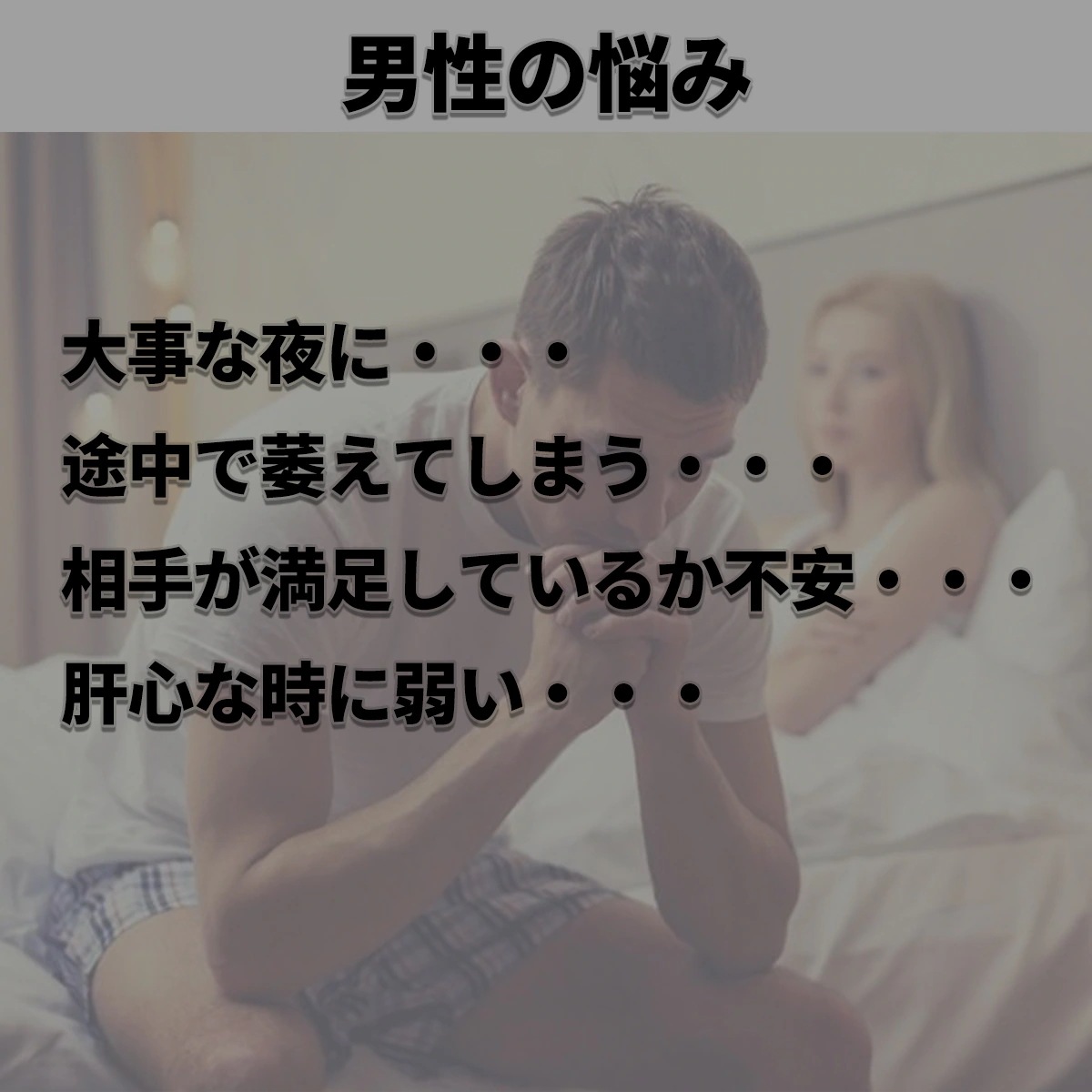 【2本セット】早漏スプレー メンズ,パワーアップスプレー 男性用, 遅延スプレー 持続力をアップに期待 実感カ特化, 征服パートナ 早漏 防止スプレー,夜の男性サポートスプレー 1本6ml /2本入り 【2本セット】早漏スプレー メンズ,パワーアップスプレー 男性用, 遅延スプレー 持続力をアップに期待 実感カ特化, 征服パートナ 早漏 防止スプレー,夜の男性サポートスプレー 1本6ml /2本入り