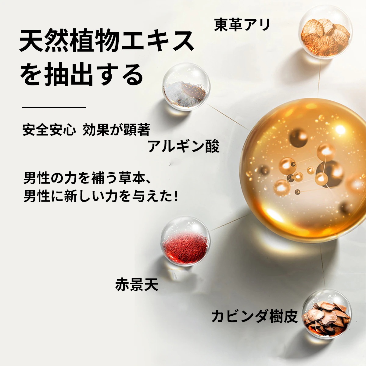 【2本セット】早漏スプレー メンズ,パワーアップスプレー 男性用, 遅延スプレー 持続力をアップに期待 実感カ特化, 征服パートナ 早漏 防止スプレー,夜の男性サポートスプレー 1本6ml /2本入り 【2本セット】早漏スプレー メンズ,パワーアップスプレー 男性用, 遅延スプレー 持続力をアップに期待 実感カ特化, 征服パートナ 早漏 防止スプレー,夜の男性サポートスプレー 1本6ml /2本入り