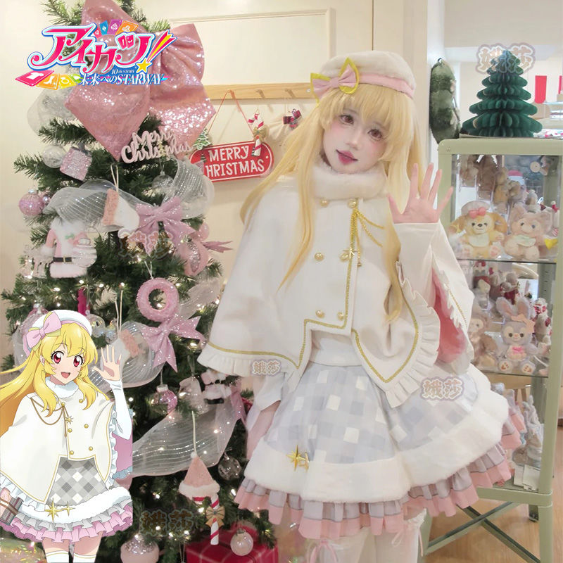 三日月莎アイドルイベントcos服星宮苺冬服コスプレ二次元アニメ同服小アイドル 三日月莎アイドルイベントcos服星宮苺冬服コスプレ二次元アニメ同服小アイドル