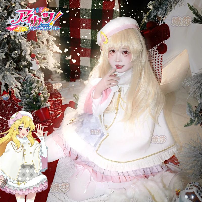 三日月莎アイドルイベントcos服星宮苺冬服コスプレ二次元アニメ同服小アイドル 三日月莎アイドルイベントcos服星宮苺冬服コスプレ二次元アニメ同服小アイドル