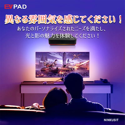☆24時間以内発送☆ EVPAD 10P 8K 5068bc869a.jpg.240x240.jpg