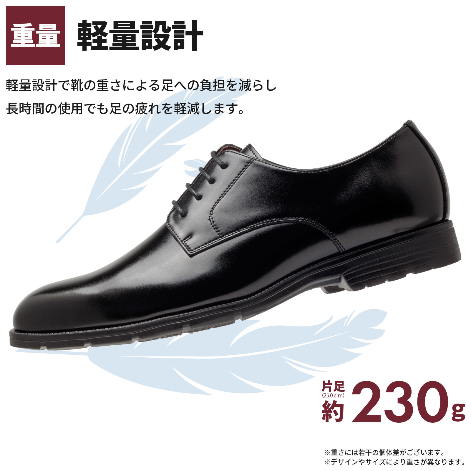 Uomo forte ビジネスシューズ 天然皮革 革靴 本革 メンズ プレーントゥ ストレートチップ ビット ローファー ブラック ブラウン ネイビー 全6種類 25cm 25.5cm 26cm 26 Uomo forte ビジネスシューズ 天然皮革 革靴 本革 メンズ プレーントゥ ストレートチップ ビット ローファー ブラック ブラウン ネイビー 全6種類 25cm 25.5cm 26cm 26