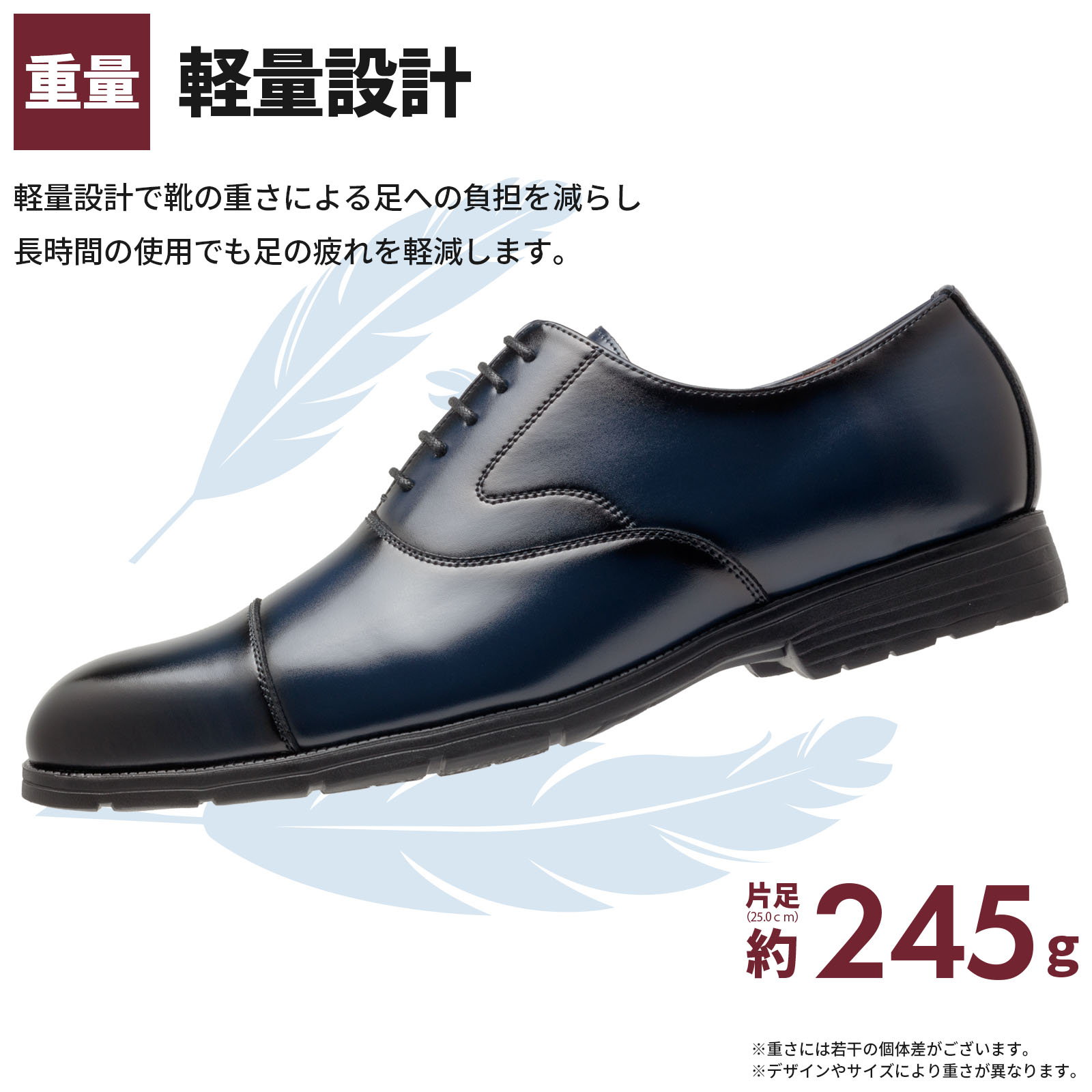 Uomo forte ビジネスシューズ 天然皮革 革靴 本革 メンズ プレーントゥ ストレートチップ ビット ローファー ブラック ブラウン ネイビー 全6種類 25cm 25.5cm 26cm 26 Uomo forte ビジネスシューズ 天然皮革 革靴 本革 メンズ プレーントゥ ストレートチップ ビット ローファー ブラック ブラウン ネイビー 全6種類 25cm 25.5cm 26cm 26