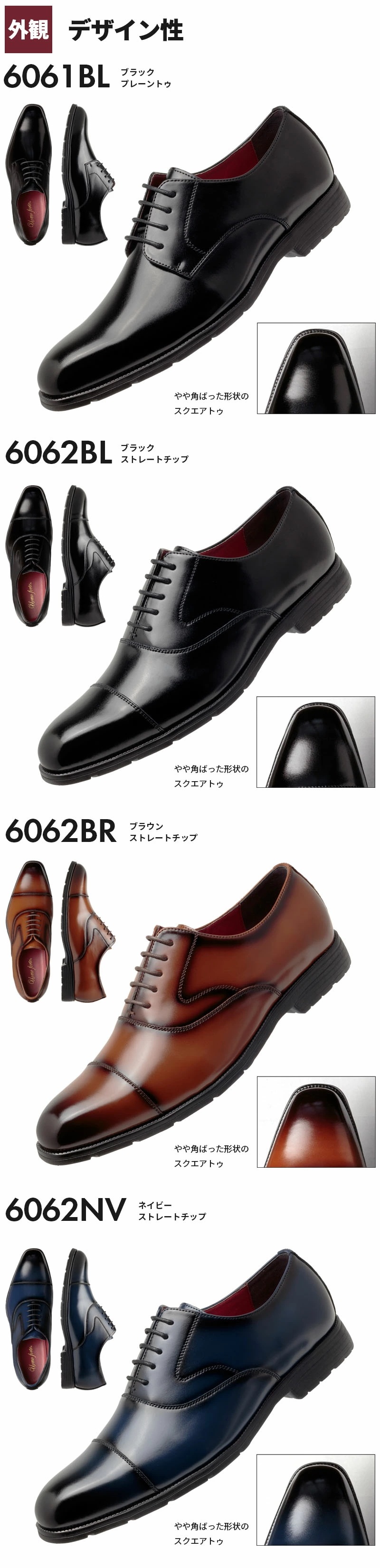 Uomo forte ビジネスシューズ 天然皮革 革靴 本革 メンズ プレーントゥ ストレートチップ ビット ローファー ブラック ブラウン ネイビー 全6種類 25cm 25.5cm 26cm 26 Uomo forte ビジネスシューズ 天然皮革 革靴 本革 メンズ プレーントゥ ストレートチップ ビット ローファー ブラック ブラウン ネイビー 全6種類 25cm 25.5cm 26cm 26