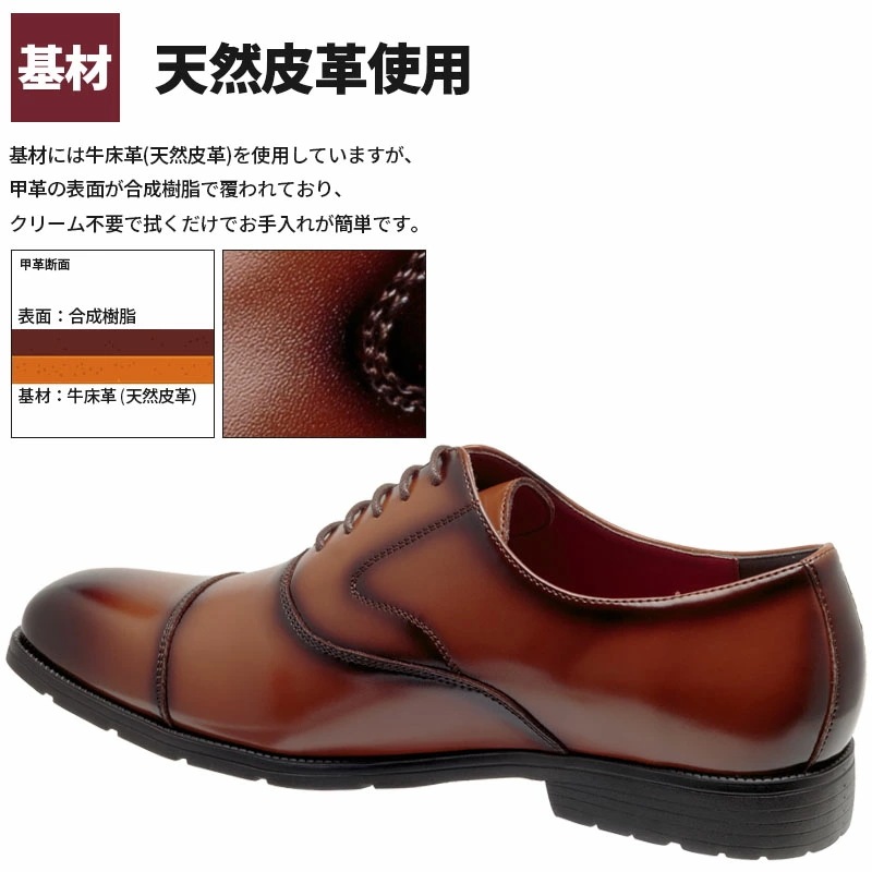 Uomo forte ビジネスシューズ 天然皮革 革靴 本革 メンズ プレーントゥ ストレートチップ ビット ローファー ブラック ブラウン ネイビー 全6種類 25cm 25.5cm 26cm 26 Uomo forte ビジネスシューズ 天然皮革 革靴 本革 メンズ プレーントゥ ストレートチップ ビット ローファー ブラック ブラウン ネイビー 全6種類 25cm 25.5cm 26cm 26