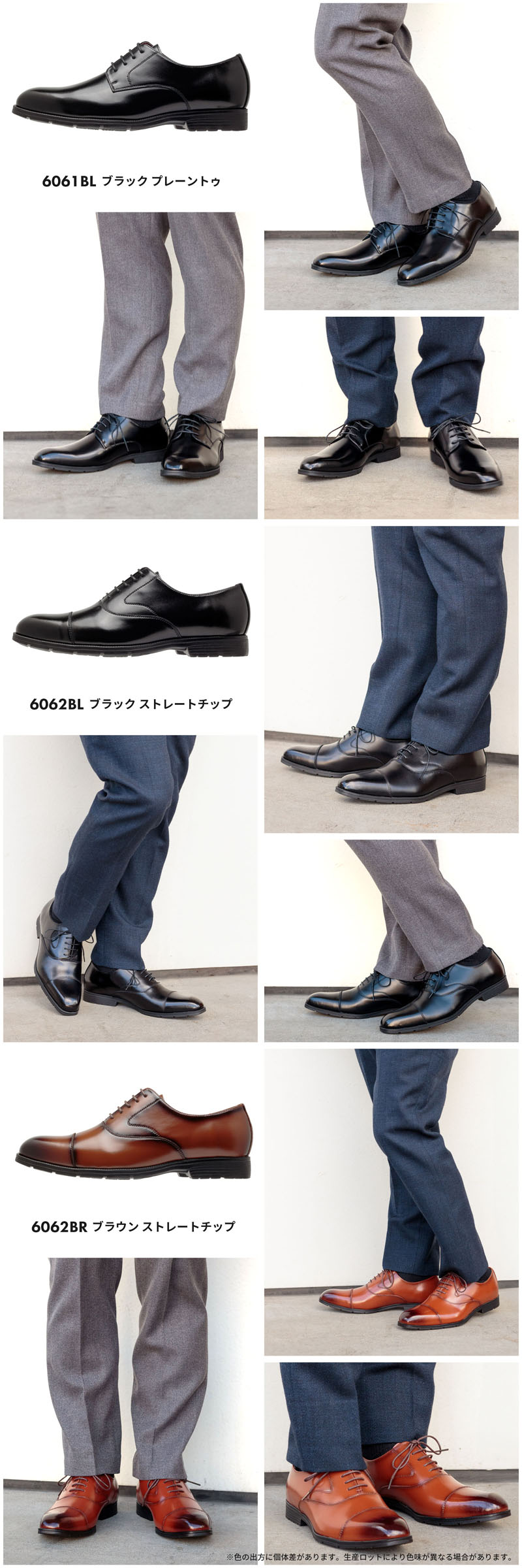 Uomo forte ビジネスシューズ 天然皮革 革靴 本革 メンズ プレーントゥ ストレートチップ ビット ローファー ブラック ブラウン ネイビー 全6種類 25cm 25.5cm 26cm 26 Uomo forte ビジネスシューズ 天然皮革 革靴 本革 メンズ プレーントゥ ストレートチップ ビット ローファー ブラック ブラウン ネイビー 全6種類 25cm 25.5cm 26cm 26