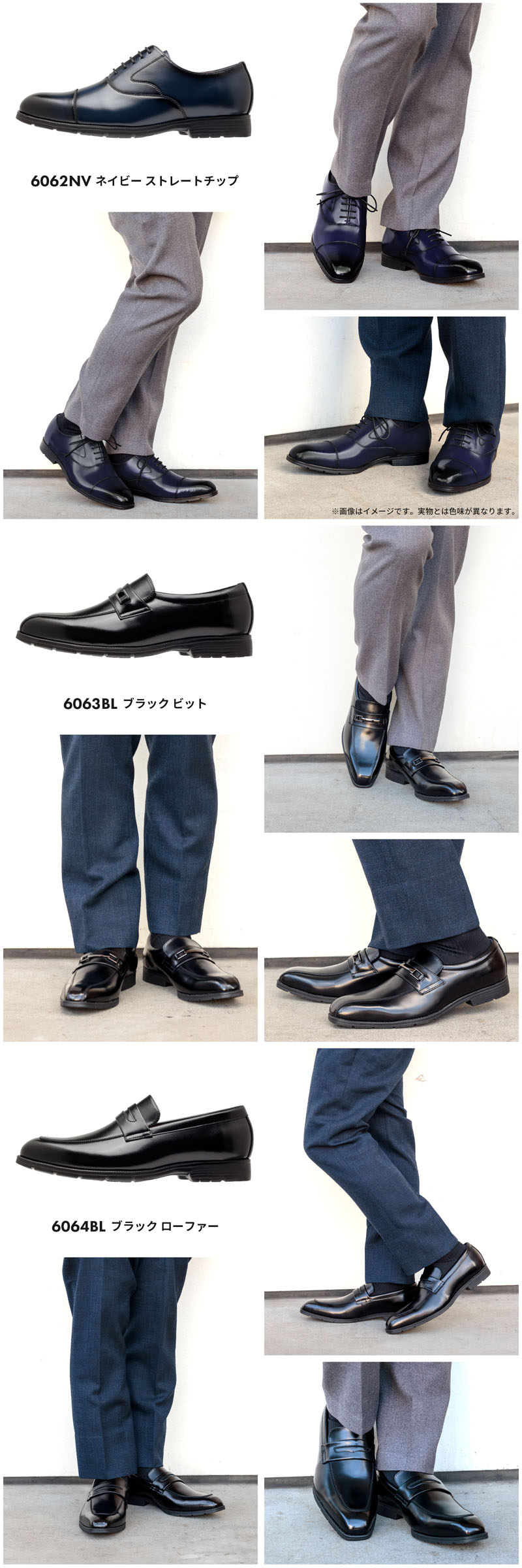 Uomo forte ビジネスシューズ 天然皮革 革靴 本革 メンズ プレーントゥ ストレートチップ ビット ローファー ブラック ブラウン ネイビー 全6種類 25cm 25.5cm 26cm 26 Uomo forte ビジネスシューズ 天然皮革 革靴 本革 メンズ プレーントゥ ストレートチップ ビット ローファー ブラック ブラウン ネイビー 全6種類 25cm 25.5cm 26cm 26