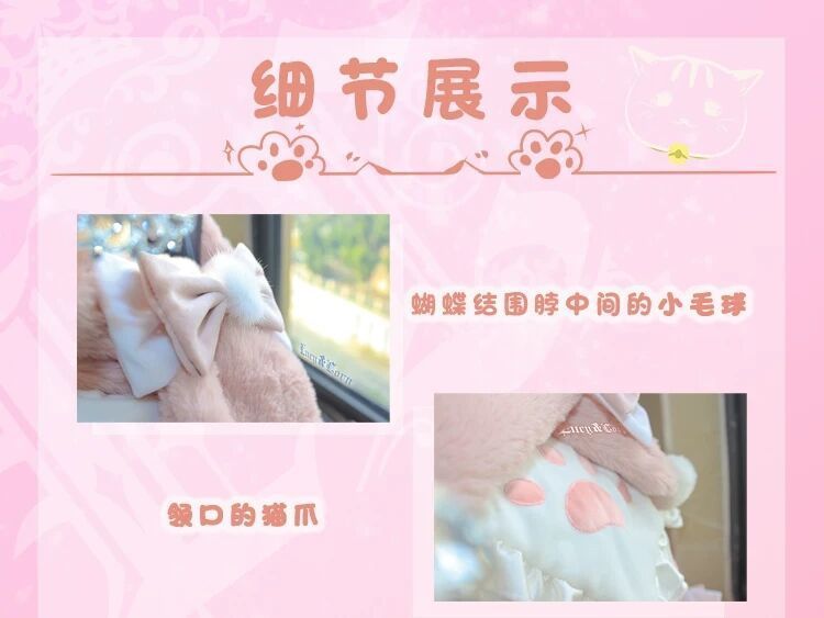 ぬいぐるみ冬長袖厚手ロリータドレス可愛い ぬいぐるみ冬長袖厚手ロリータドレス可愛い