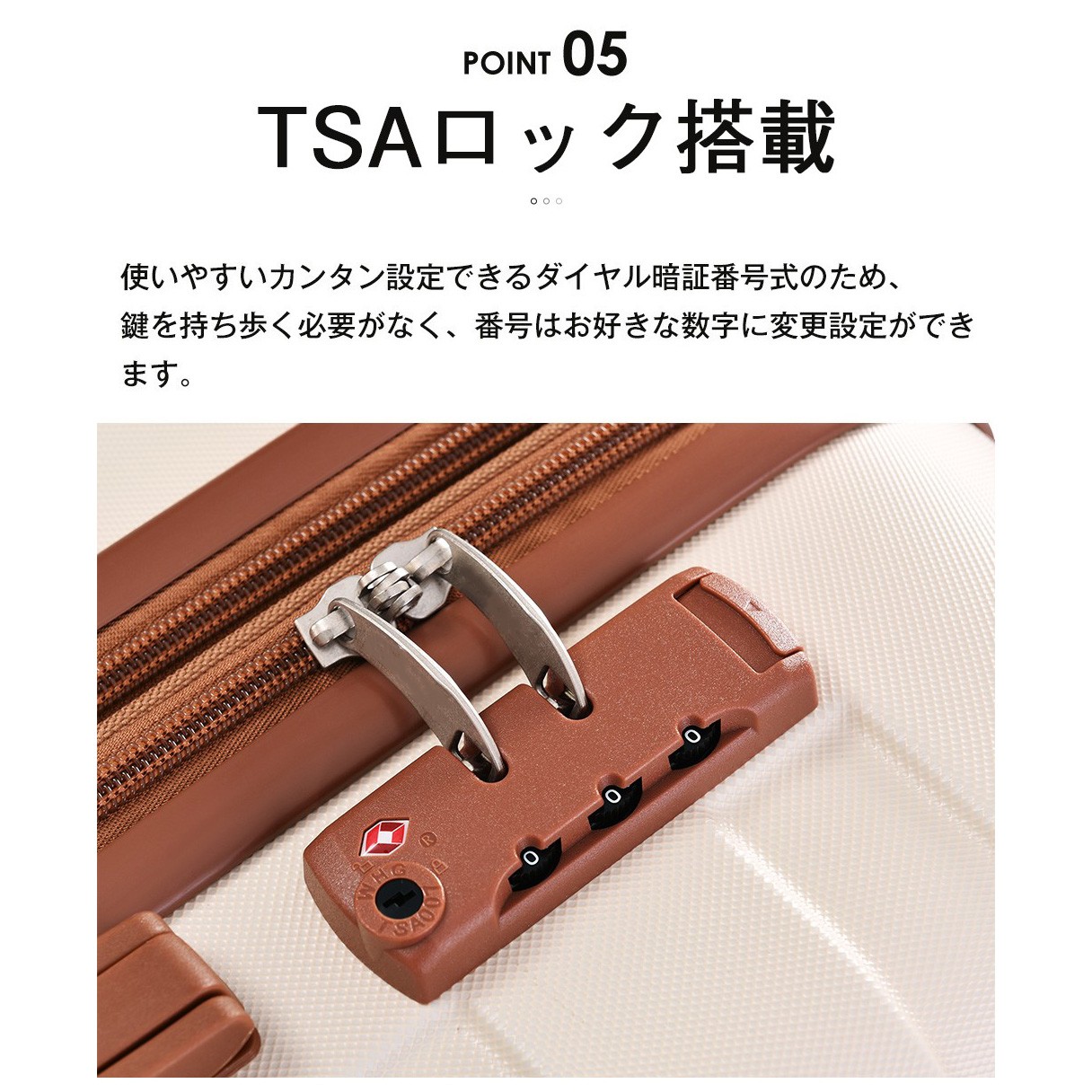 【国内即発送】スーツケース Mサイズ キャリーケース TSAロック キャリーバッグ 4日7日用 中型 かわいい 超軽量 ファスナー 海外 国内 旅行