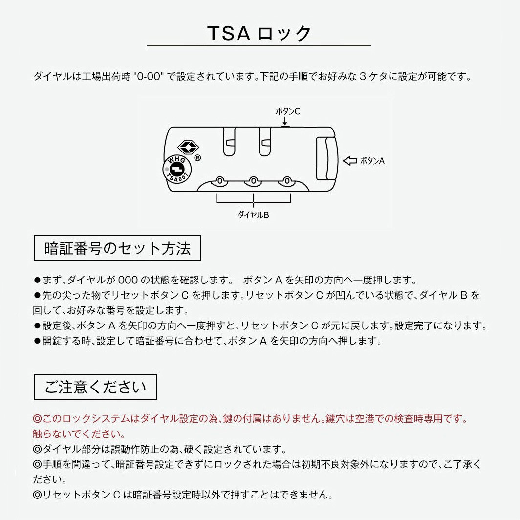 【国内即発送】スーツケース Mサイズ キャリーケース TSAロック キャリーバッグ 4日7日用 中型 かわいい 超軽量 ファスナー 海外 国内 旅行