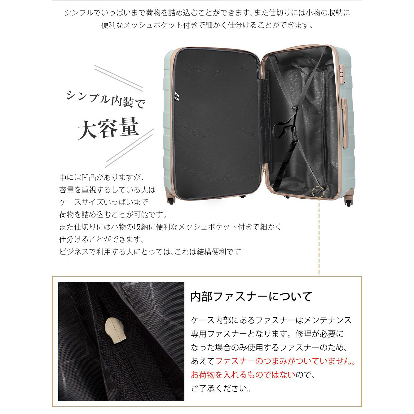 【国内即発送】スーツケース Mサイズ キャリーケース TSAロック キャリーバッグ 4日7日用 中型 かわいい 超軽量 ファスナー 海外 国内 旅行