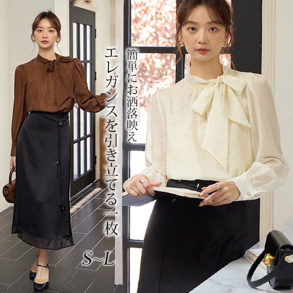 シャツ トップス ブラウス yシャツ ワイシャツ スーツ 通勤 事務服 就活 リクルート 面接 開襟 Vネック 会社 仕事着 フォーマル 長袖 インナー オフィス 制服 就職活動 おしゃれ 無地 sy