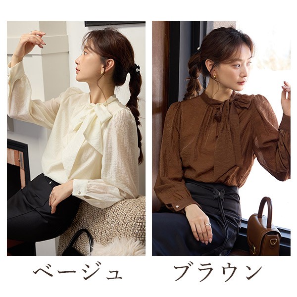 シャツ トップス ブラウス yシャツ ワイシャツ スーツ 通勤 事務服 就活 リクルート 面接 開襟 Vネック 会社 仕事着 フォーマル 長袖 インナー オフィス 制服 就職活動 おしゃれ 無地 sy