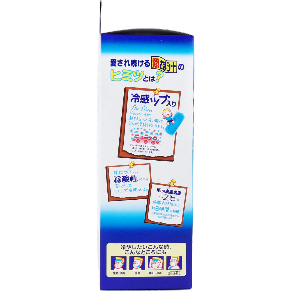 冷却ジェルシート 熱さまシート 弱酸性 約8時間持続 大人用 16枚入り X6箱 冷却ジェルシート 熱さまシート 弱酸性 約8時間持続 大人用 16枚入り X6箱