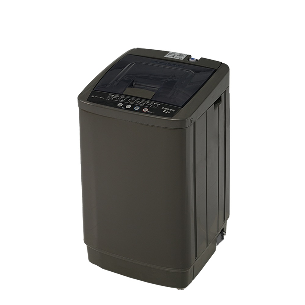 洗濯機 5.2kg 小型全自動洗濯機 PSE認証済み 予約洗濯機能 小型洗濯機 チャイルドロック ステンレス槽 排水ホース 縦型洗濯機 洗濯 脱水 洗濯器 コンパク 引越し 家電