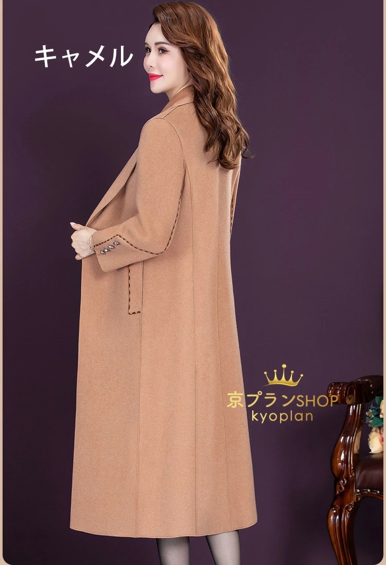 コート w)taps◇ショップコート/2/コットン/GRY/ストライプ/汚れ有/112LTDT-JKM02S