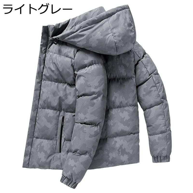 中綿ジャケット メンズ 秋冬 ビッグサイズ 厚手 ウィンタージャケット オーバーサイズ カジュアル 防寒着 保温性 暖かい ブルゾン 作業 スポーツ お出かけ アウトドア 冬物