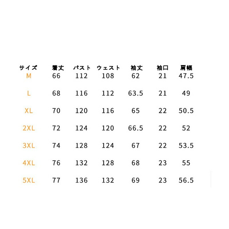 中綿ジャケット メンズ 秋冬 ビッグサイズ 厚手 ウィンタージャケット オーバーサイズ カジュアル 防寒着 保温性 暖かい ブルゾン 作業 スポーツ お出かけ アウトドア 冬物