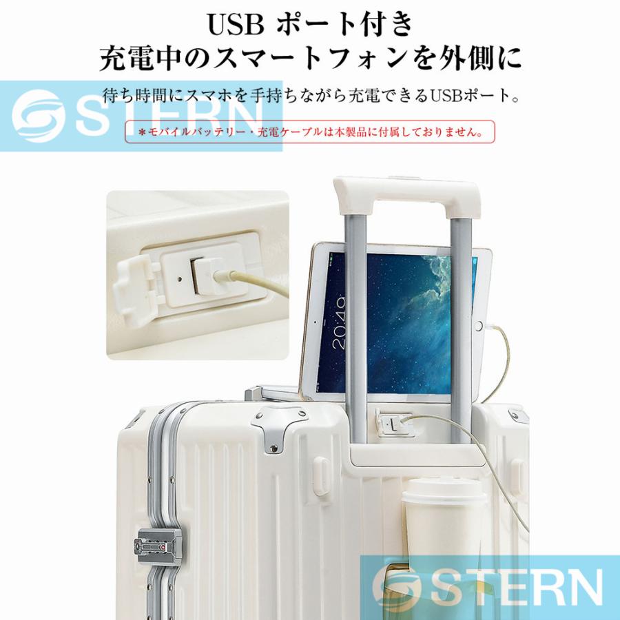 スーツケース アルミフレーム キャリーバッグ 機内持込 キャリーケース ドリンクホルダー Lサイズ XL/XXL/3XLサイズ軽量 静音 TSAロック 大型 旅行 USBポート スーツケース アルミフレーム キャリーバッグ 機内持込 キャリーケース ドリンクホルダー Lサイズ XL/XXL/3XLサイズ軽量 静音 TSAロック 大型 旅行 USBポート