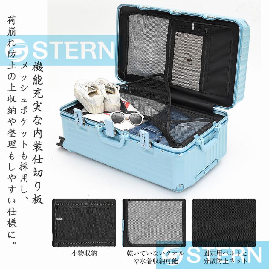 スーツケース アルミフレーム キャリーバッグ 機内持込 キャリーケース ドリンクホルダー Lサイズ XL/XXL/3XLサイズ軽量 静音 TSAロック 大型 旅行 USBポート スーツケース アルミフレーム キャリーバッグ 機内持込 キャリーケース ドリンクホルダー Lサイズ XL/XXL/3XLサイズ軽量 静音 TSAロック 大型 旅行 USBポート