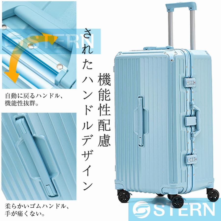 スーツケース アルミフレーム キャリーバッグ 機内持込 キャリーケース ドリンクホルダー Lサイズ XL/XXL/3XLサイズ軽量 静音 TSAロック 大型 旅行 USBポート スーツケース アルミフレーム キャリーバッグ 機内持込 キャリーケース ドリンクホルダー Lサイズ XL/XXL/3XLサイズ軽量 静音 TSAロック 大型 旅行 USBポート