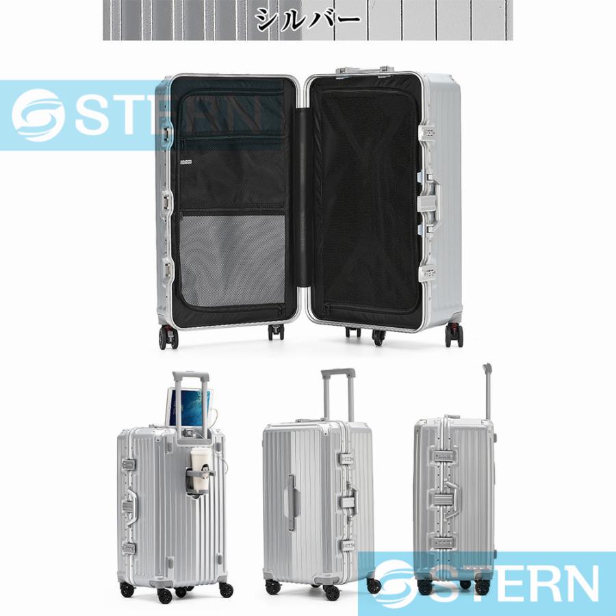 スーツケース アルミフレーム キャリーバッグ 機内持込 キャリーケース ドリンクホルダー Lサイズ XL/XXL/3XLサイズ軽量 静音 TSAロック 大型 旅行 USBポート スーツケース アルミフレーム キャリーバッグ 機内持込 キャリーケース ドリンクホルダー Lサイズ XL/XXL/3XLサイズ軽量 静音 TSAロック 大型 旅行 USBポート