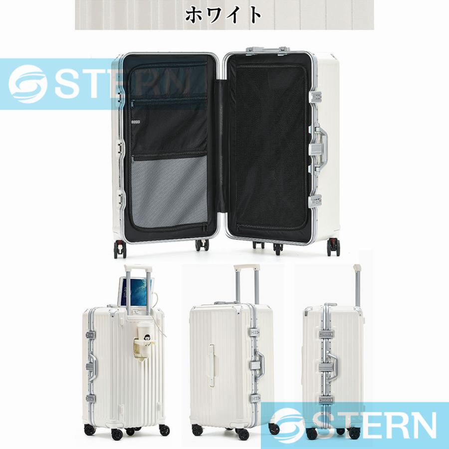 スーツケース アルミフレーム キャリーバッグ 機内持込 キャリーケース ドリンクホルダー Lサイズ XL/XXL/3XLサイズ軽量 静音 TSAロック 大型 旅行 USBポート スーツケース アルミフレーム キャリーバッグ 機内持込 キャリーケース ドリンクホルダー Lサイズ XL/XXL/3XLサイズ軽量 静音 TSAロック 大型 旅行 USBポート