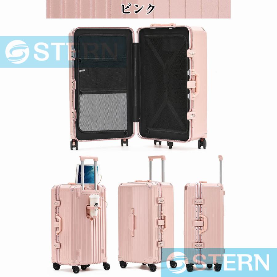 スーツケース アルミフレーム キャリーバッグ 機内持込 キャリーケース ドリンクホルダー Lサイズ XL/XXL/3XLサイズ軽量 静音 TSAロック 大型 旅行 USBポート スーツケース アルミフレーム キャリーバッグ 機内持込 キャリーケース ドリンクホルダー Lサイズ XL/XXL/3XLサイズ軽量 静音 TSAロック 大型 旅行 USBポート