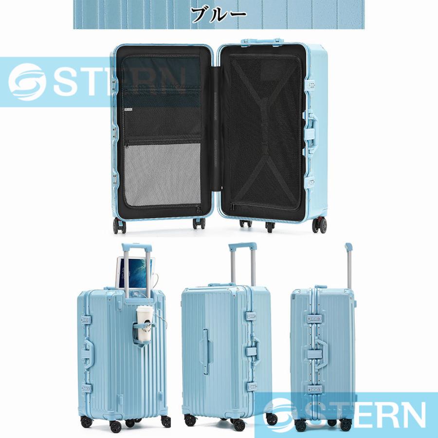 スーツケース アルミフレーム キャリーバッグ 機内持込 キャリーケース ドリンクホルダー Lサイズ XL/XXL/3XLサイズ軽量 静音 TSAロック 大型 旅行 USBポート スーツケース アルミフレーム キャリーバッグ 機内持込 キャリーケース ドリンクホルダー Lサイズ XL/XXL/3XLサイズ軽量 静音 TSAロック 大型 旅行 USBポート