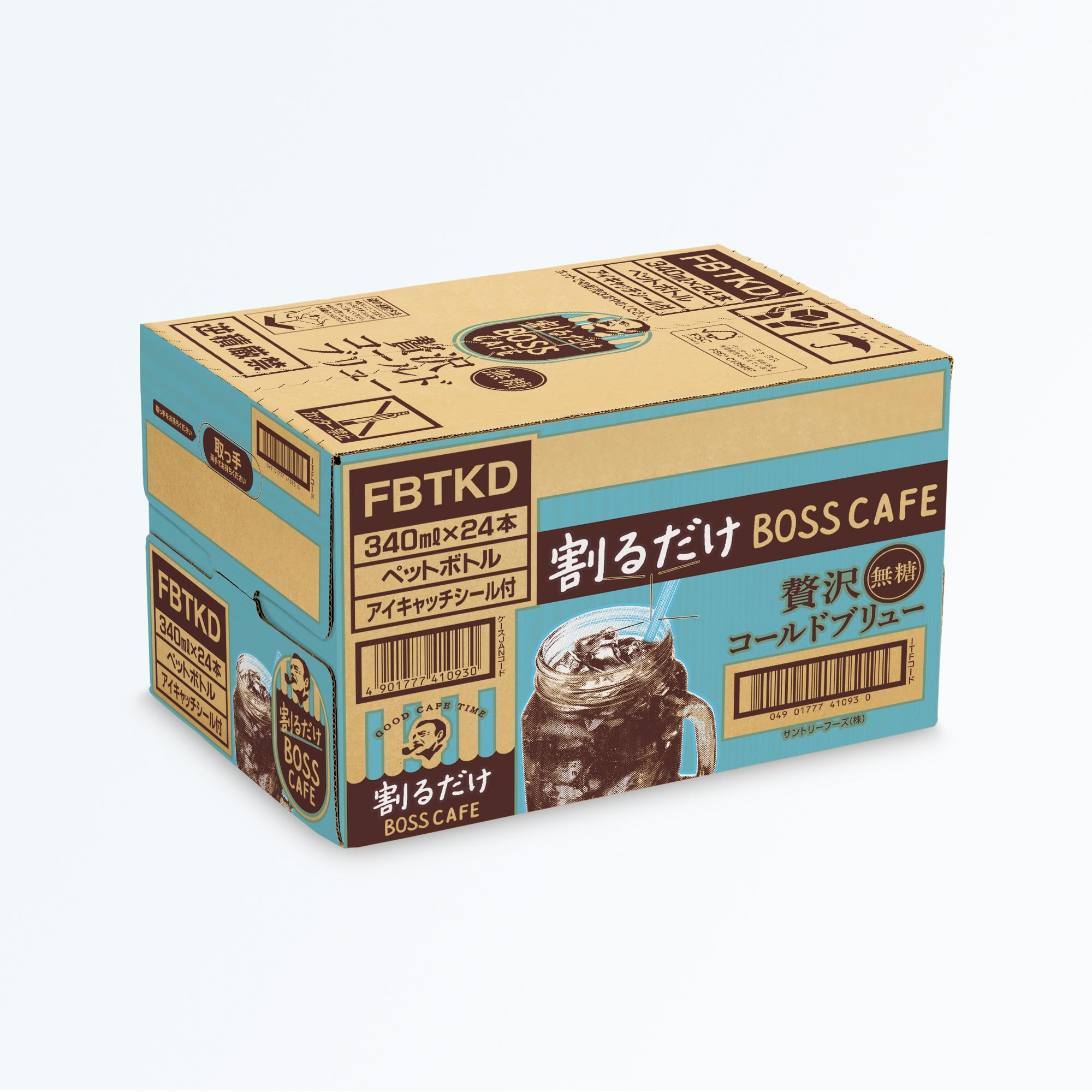 サントリー ボス 割るだけボスカフェ 贅沢コールドブリュー 濃縮 コーヒー 希釈 無糖 340ml×24本