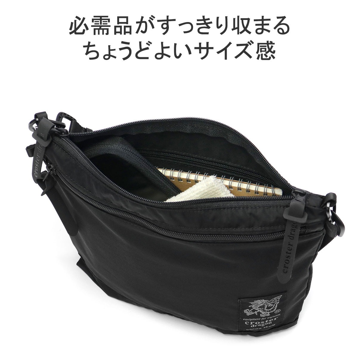 メンズ レディース サコッシュ 軽量 撥水 ブランド アウトドア A5 4L FR crossbody bag 4 CRDF-1004 メンズ レディース サコッシュ 軽量 撥水 ブランド アウトドア A5 4L FR crossbody bag 4 CRDF-1004