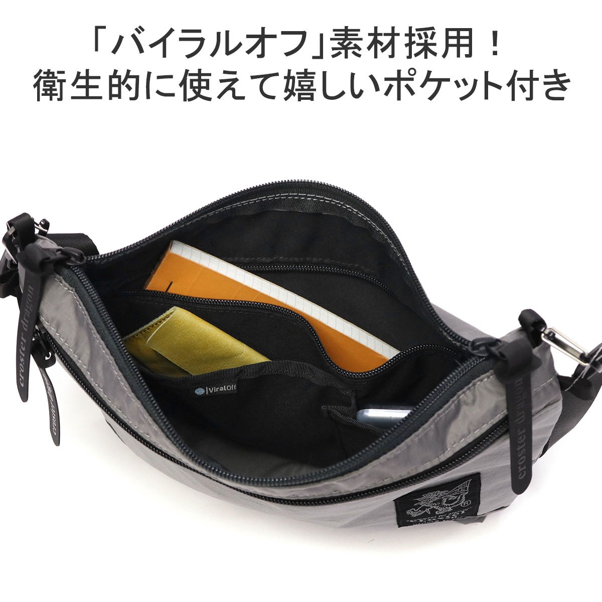 メンズ レディース サコッシュ 軽量 撥水 ブランド アウトドア A5 4L FR crossbody bag 4 CRDF-1004 メンズ レディース サコッシュ 軽量 撥水 ブランド アウトドア A5 4L FR crossbody bag 4 CRDF-1004