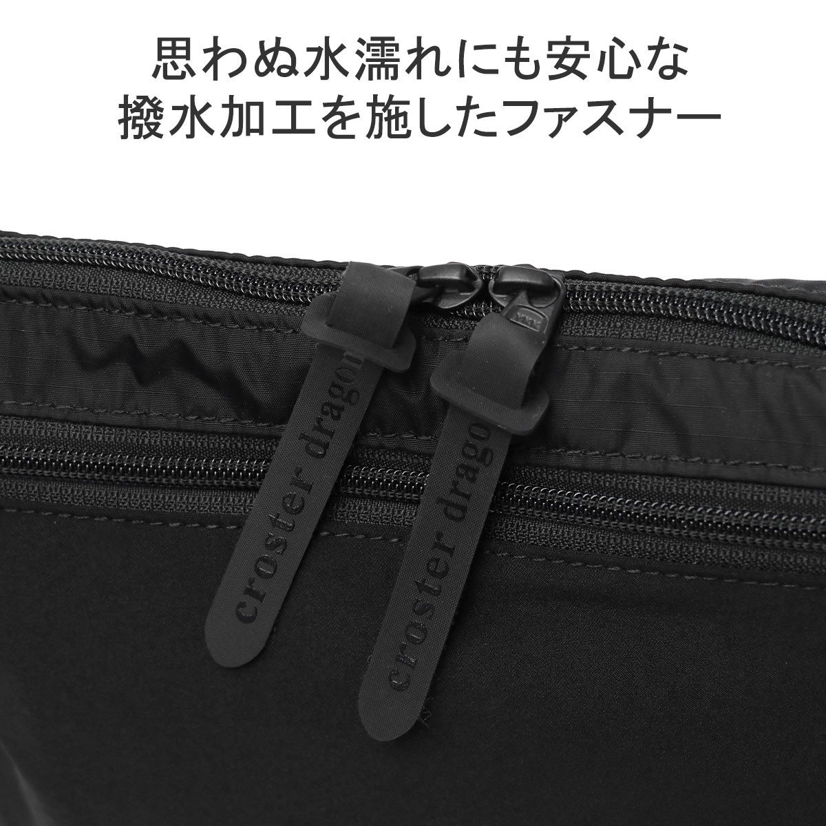 メンズ レディース サコッシュ 軽量 撥水 ブランド アウトドア A5 4L FR crossbody bag 4 CRDF-1004 メンズ レディース サコッシュ 軽量 撥水 ブランド アウトドア A5 4L FR crossbody bag 4 CRDF-1004