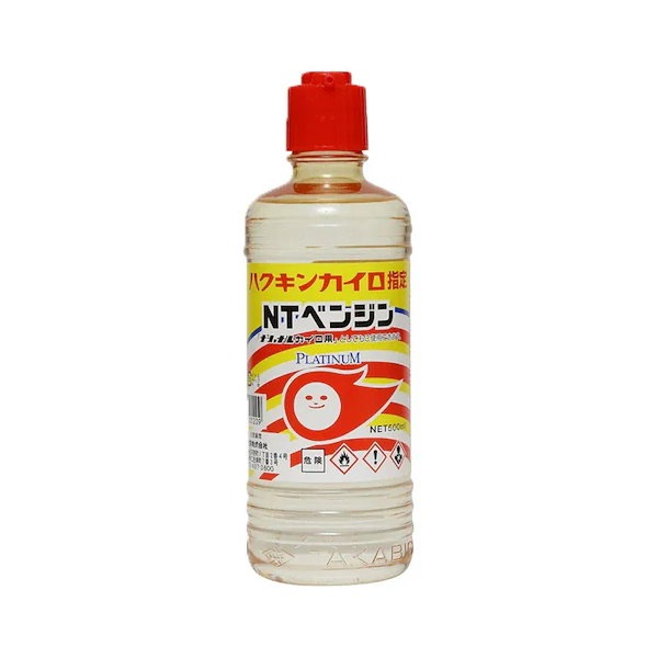 Qoo10] ハクキンカイロ ハクキンウォーマー ミニ NTベンジン