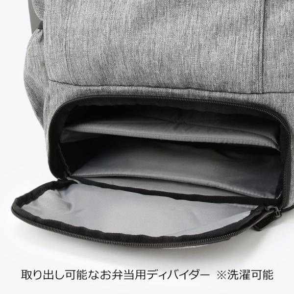 【Colombia】PU8681 LBフローレス 20L バックパック 【Colombia】PU8681 LBフローレス 20L バックパック