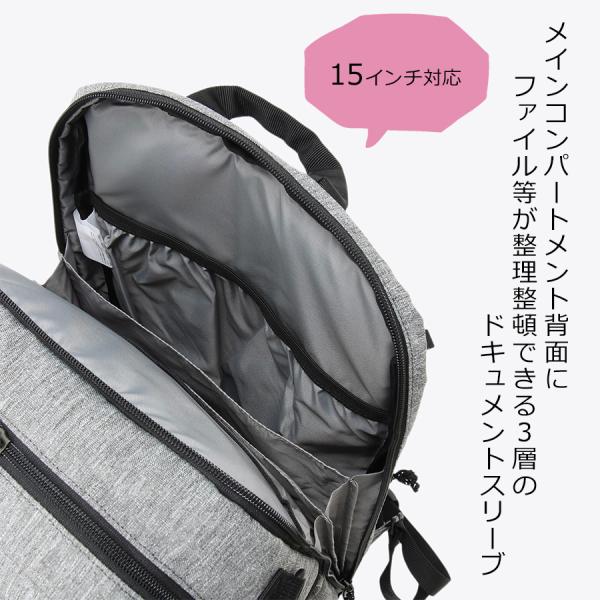 【Colombia】PU8681 LBフローレス 20L バックパック 【Colombia】PU8681 LBフローレス 20L バックパック