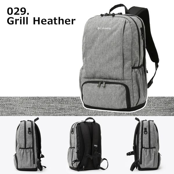 【Colombia】PU8681 LBフローレス 20L バックパック 【Colombia】PU8681 LBフローレス 20L バックパック