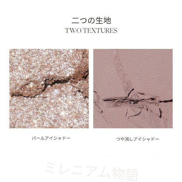 Qoo10] JOOCYEE アイシャドウパレット 4色アイシャドウパ