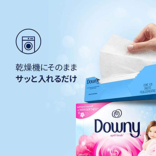 【ケース販売】【正規輸入品】 ダウニー シート 乾燥機用 柔軟剤 シート エイプリルフレッシュ (春の太陽のようなフレッシュな香り) 34枚×12個