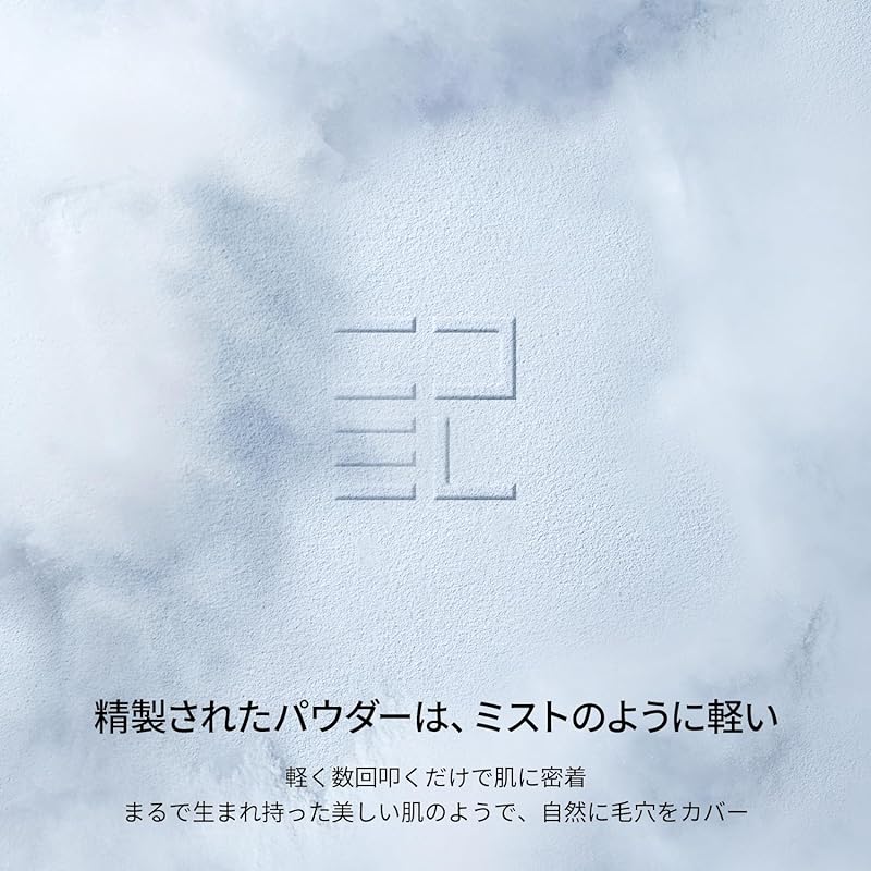 PERFECT DIARY (パーフェクトダイアリー) ルースパウダー パール SmartLock フェイスパウダー マット 透明感 (#N酸化防止カラーロック)